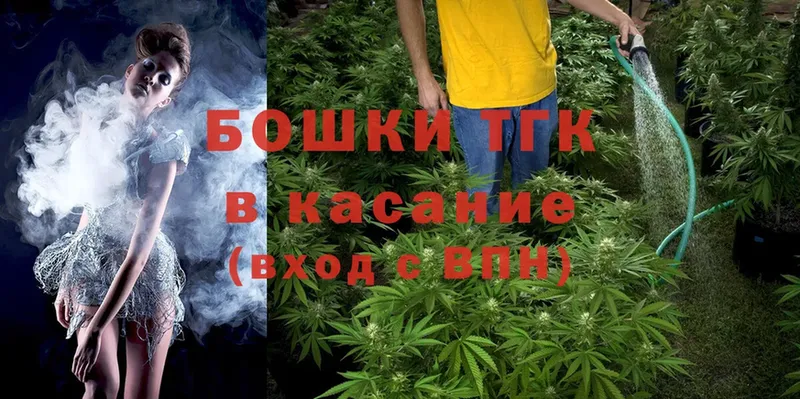 МАРИХУАНА SATIVA & INDICA  Белоярский 